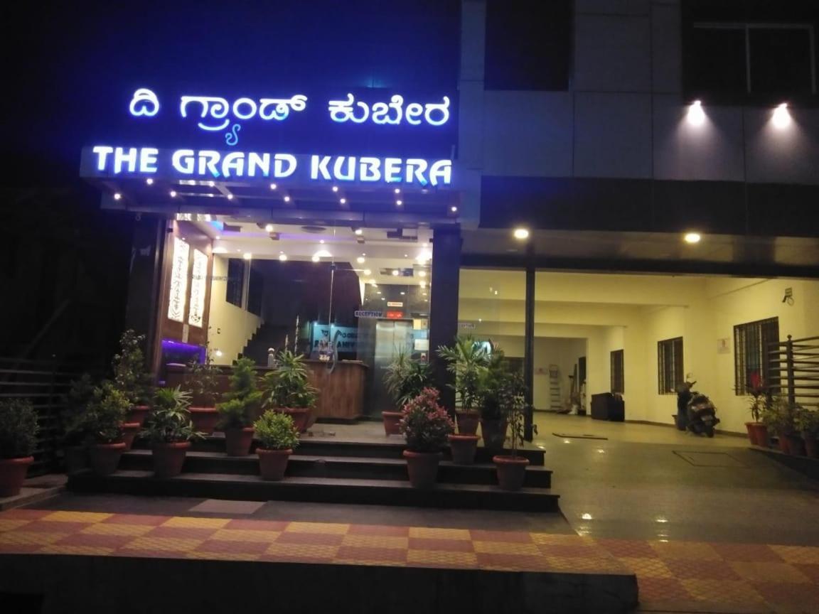 Hotel Grand Kubera Chikmagalūr Kültér fotó