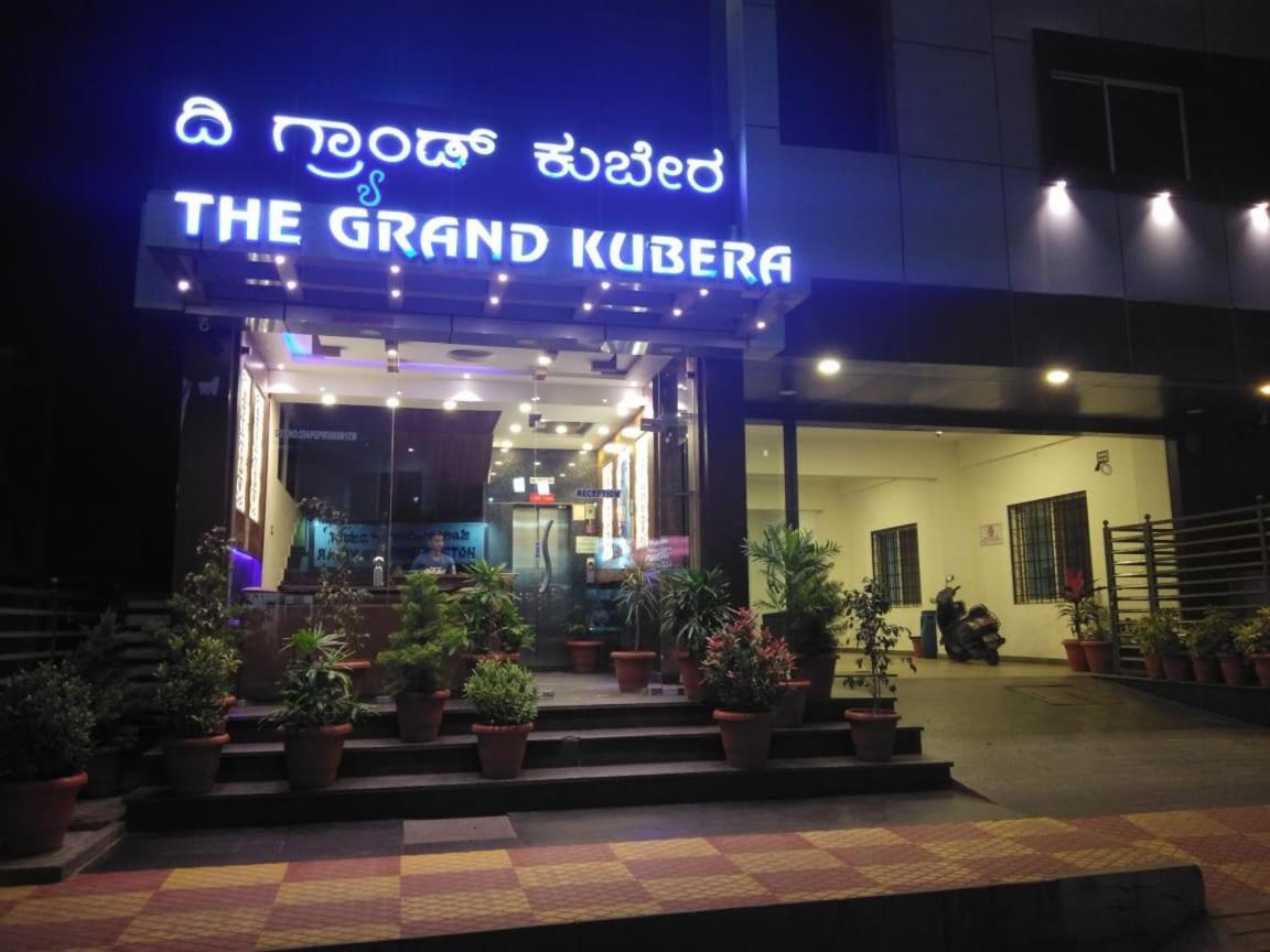 Hotel Grand Kubera Chikmagalūr Kültér fotó